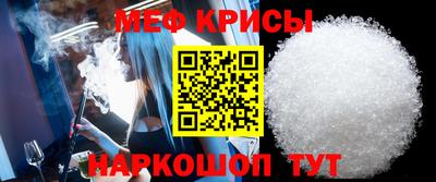 индика Бузулук