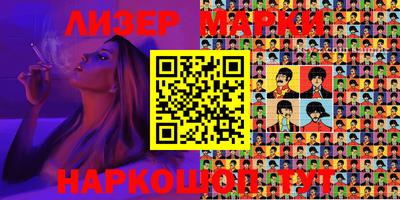 прущие крисы Бугуруслан