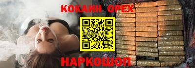 MDMA Будённовск