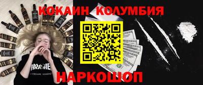 MDMA Будённовск