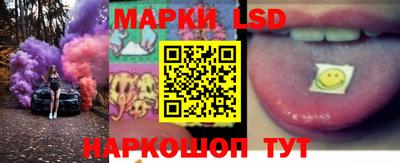 прущие крисы Бугуруслан