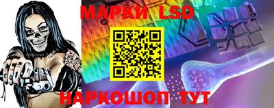 MDMA Будённовск
