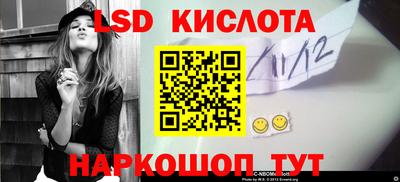 MDMA Будённовск