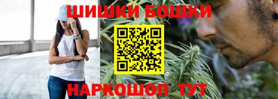 индика Бузулук