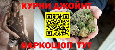 индика Бузулук