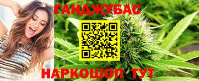 MDMA Будённовск