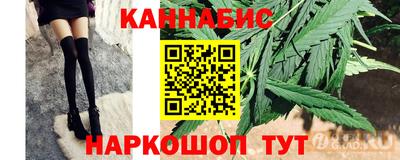 MDMA Будённовск