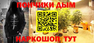 прущие крисы Бугуруслан