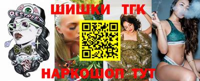 прущие крисы Бугуруслан