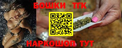 прущие крисы Бугуруслан