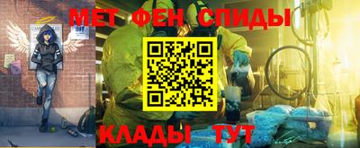 MDMA Будённовск