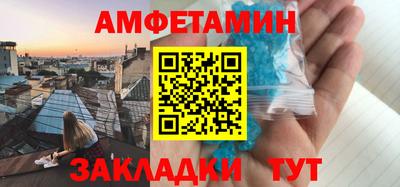MDMA Будённовск