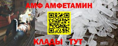 MDMA Будённовск