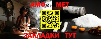 индика Бузулук