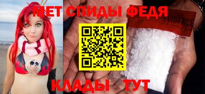 MDMA Будённовск