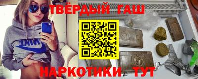 MDMA Будённовск