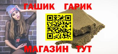 индика Бузулук