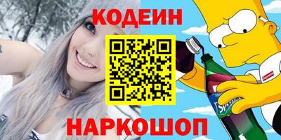 прущие крисы Бугуруслан