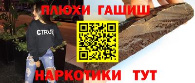прущие крисы Бугуруслан