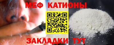 MDMA Будённовск