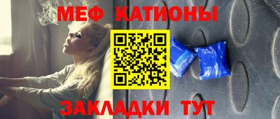 MDMA Будённовск