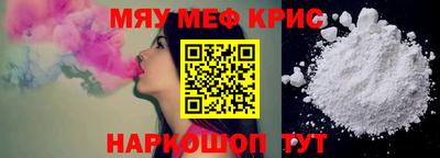MDMA Будённовск